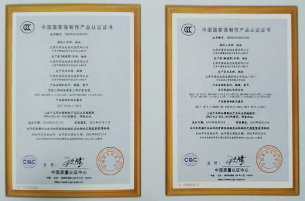 ����CCC�aƷ�J�C