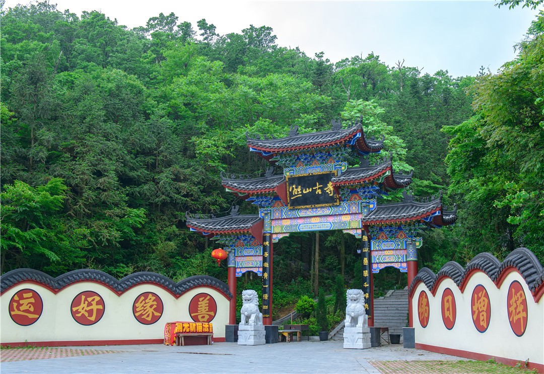 _DSC4780 副本.jpg