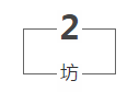 image.png image.png